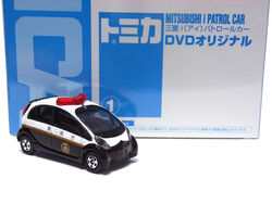 Tomica Wakuwaku DVD (1) Hard-Working Cars in Town | Tomica