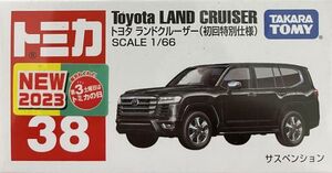 No. 38 Toyota Land Cruiser (Special First Edition) | Tomica Wiki 