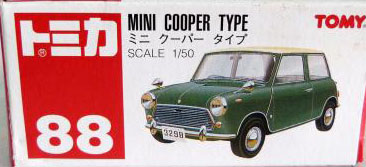 No. 88 Mini Cooper Type | Tomica Wiki | Fandom