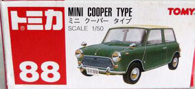 No. 88 Mini Cooper Type | Tomica Wiki | Fandom No. 88 Mini Cooper Type | Tomica Wiki | Fandom