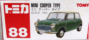 No. 88 Mini Cooper Type | Tomica Wiki | Fandom No. 88 Mini Cooper Type | Tomica Wiki | Fandom