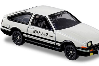 Tomica 25th Anniversary Set | Tomica Wiki | Fandom