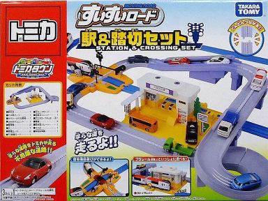 Moving Road Station & Crossing Set | Tomica Wiki | Fandom Moving Road Station & Crossing Set | Tomica Wiki | Fandom