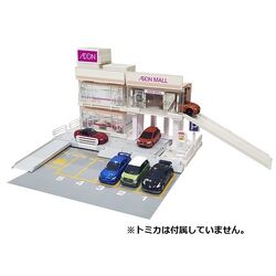 Tomica Town Build City AEON Mall (Toy) | Tomica Wiki | Fandom