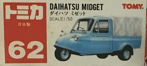 No. 62 Daihatsu Midget | Tomica Wiki | Fandom