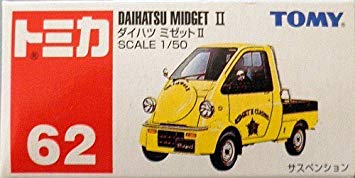 No. 62 Daihatsu Midget II | Tomica Wiki | Fandom