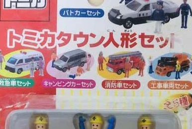 CAT 305 CR Breaker Type | Tomica Wiki | Fandom