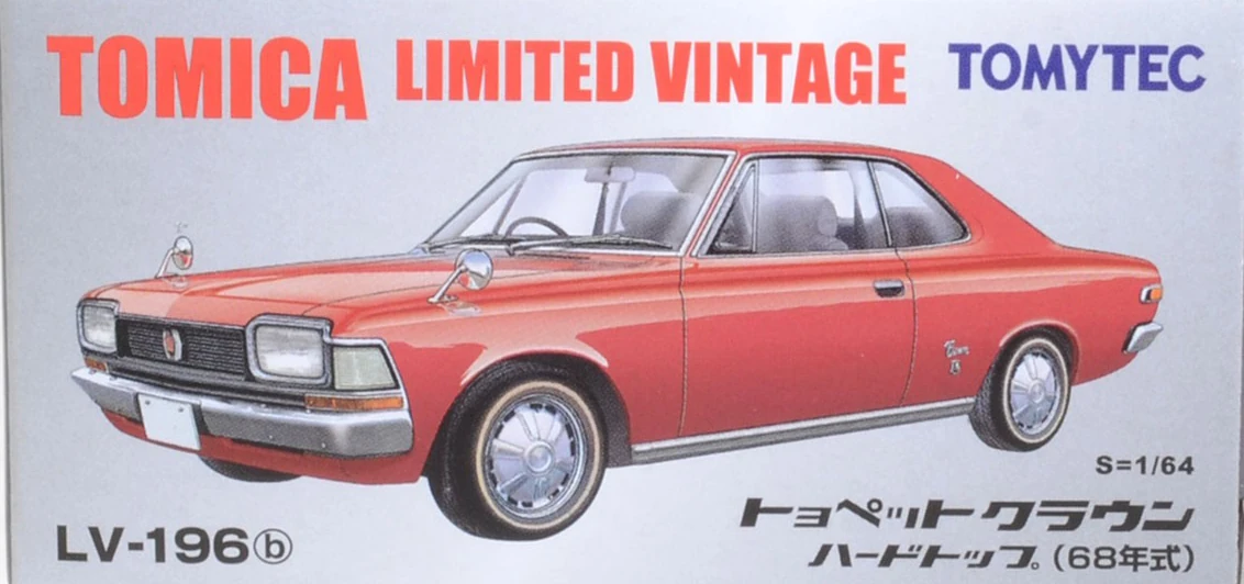 LV-196b Toyopet Crown Hardtop (68) | Tomica Wiki | Fandom