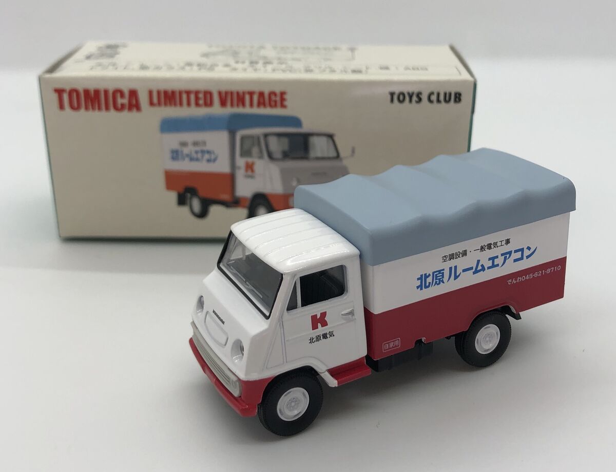 TLV Toyota Toyoace Kitahara Electric (Toys Club) | Tomica