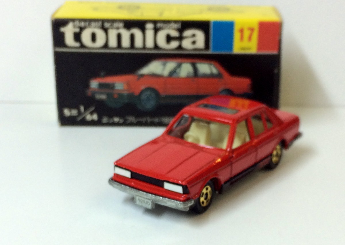 トミカ ニッサン ブルーバード1800ターボSSS-XG スーパーギフト ミニカーショップ ケンボックス トミカ 黒箱☆17-4-3☆日産