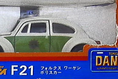 Tomica Dandy DT-002 Volkswagen Delivery Van | Tomica Wiki | Fandom