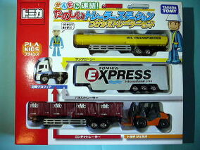 Takara Tomy - トミカ　かんたん連結　楽しいトレーラーステーション　付け替えトレーラーセット ミニカーショップ ケンボックス トミカギフトセットかんたん連結