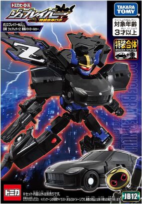 DRT ポリス POLICE プロブルー　新品未開封 2025年最新】DRT(ディーアールティー) ポリスの商品一覧 - Yahoo