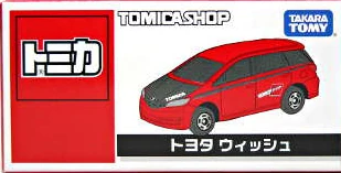 toyota wish tomica