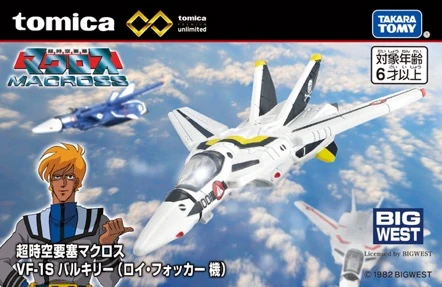 Tomica Premium Unlimited Super Dimension Fortress Macross VF-1S