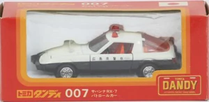 Tomica Dandy 007 Savanna RX-7 Patrol Car | Tomica Wiki | Fandom