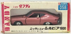 Tomica Dandy 058 Nissan New Silvia 1800 | Tomica Wiki | Fandom