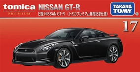 TLVN 日産 GT-R Premium edition 2017 model Tomica Limited Vintage Neo Nissan GTR Premium Edition 2017
