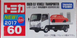 No. 60 Isuzu Elf Vehicle Transporter (Special First Edition