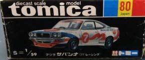 No. 80 Mazda Savanna GT Racing | Tomica Wiki | Fandom