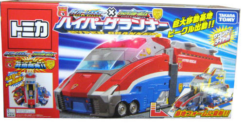 Hyper Rescue and Hyper Blue Police Hyper Granner (Toy) | Tomica