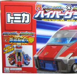 Takara Tomy TOMICA HYPER SERIES Hyper Blue Police Crew Set A F/S w
