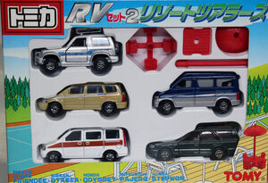 RV Set 2 Resort Tourers | Tomica Wiki | Fandom