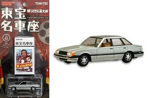 TLV-N Toho Meisha-za Vol.3 