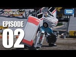 Tomica_Heroes_Jobraver_Tokuso_Gattai_Robo_-_02_-_Japanese