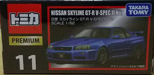 Tomica Premium Series TP#11 Nissan Skyline GT-R V-SPEC II