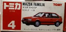 トミカ 4 マツダ ファミリア TOMY No. 4 Mazda Familia | Tomica Wiki | Fandom
