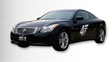 Rescue Dash-4 | Tomica Wiki | Fandom