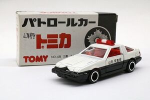 ミニカー TOMICA LIMITED STARION TURBO 2000 GSR-X Tomica Limited Mitsubishi Starion Turbo 2000 GSR-X 0032 JDM