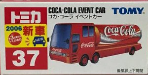 No. 37 Coca-Cola Event Car (2006) | Tomica Wiki | Fandom