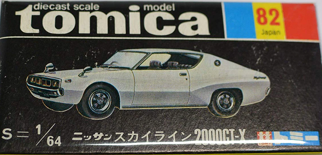 tomica 82