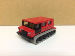 No. 84 Ohara Iron Works Snowtiger Model SM30 | Tomica Wiki | Fandom