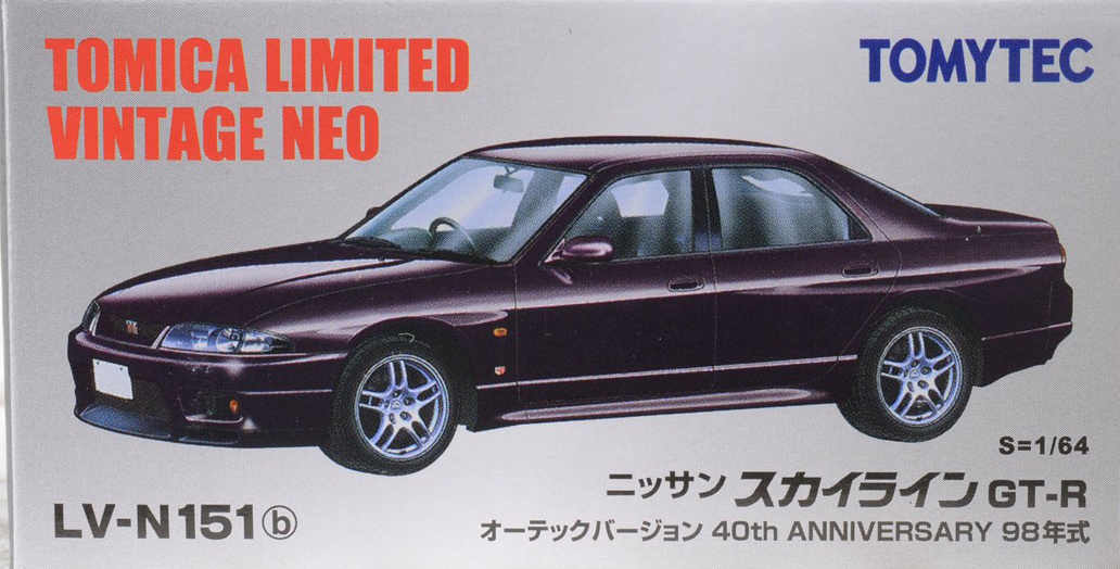 LV-N151b Nissan Skyline GT-R Autech Version 40th Anniversary 98 