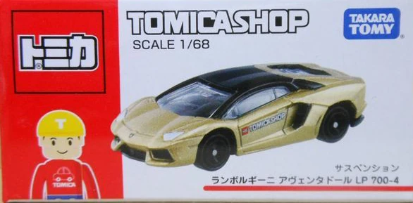 Lamborghini Aventador LP 700-4 (Tomica Shop) | Tomica Wiki | Fandom