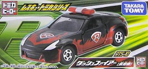 RTS10DashFireCaptainBox