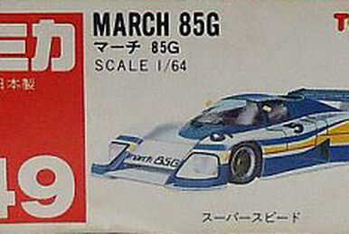 No. 49 March 85G | Tomica Wiki | Fandom