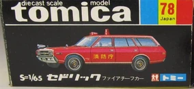 No. 78 Cedric Fire Chief Car | Tomica Wiki | Fandom