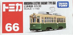 No. 66 Hiroshima Electric Railway Type 650 Tomica Wiki Fandom