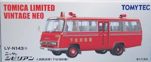 TOMICA LIMITED VINTAGE NEOニッサンシビリアン