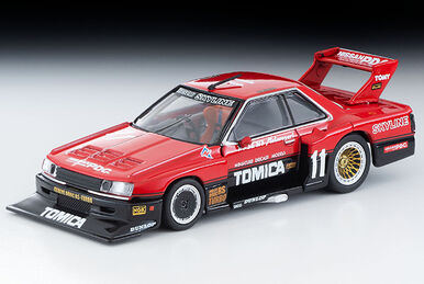 LV-N235d Nissan 180SX Type-II Special Selection Equipped Car
