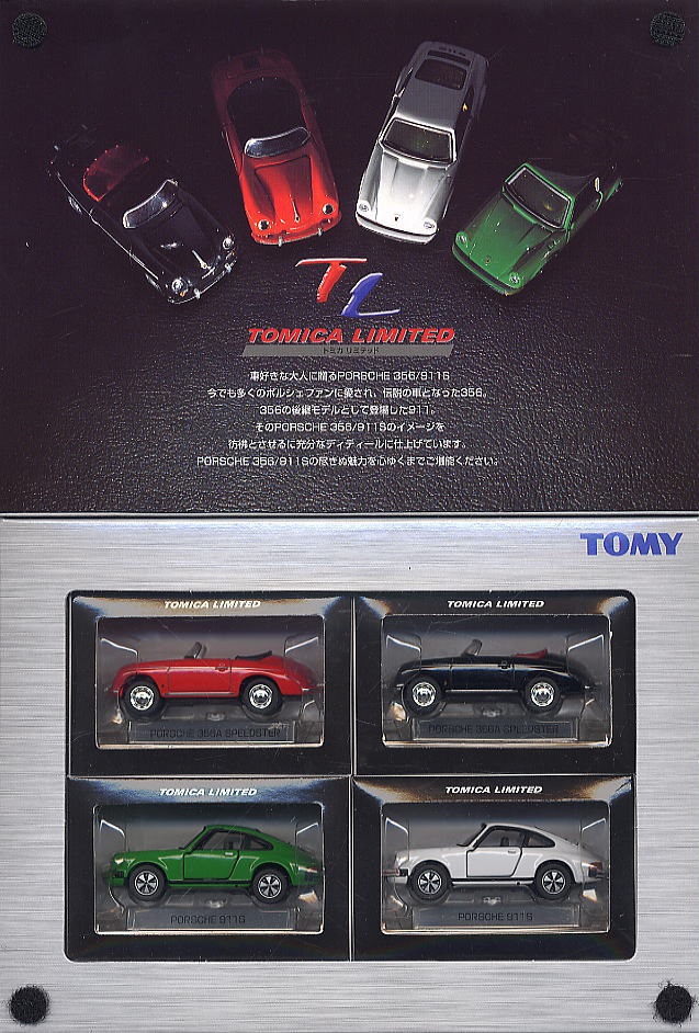 TOMY TOMICA LIMITED PORSCHE 356/911S 4 MODELS Limited Box | eBay