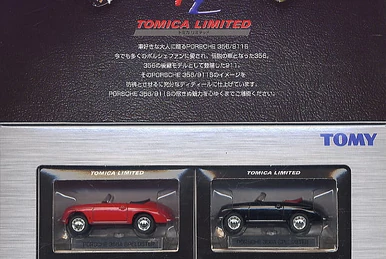 TL Nissan Skyline 12 Models Vol.2 | Tomica Wiki | Fandom