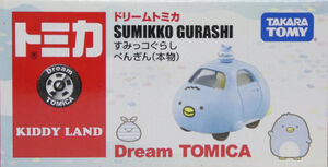 Dream Tomica Sumikko Gurashi Penguin (Real) | Tomica Wiki
