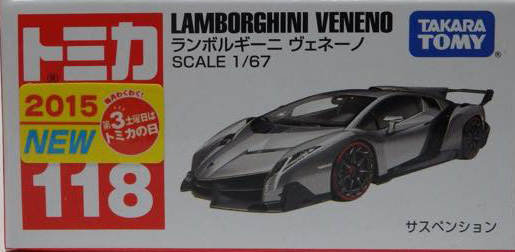 Japan Tomy Tomica No 118 Lamborghini Veneno SCALE 1/67 F/S
