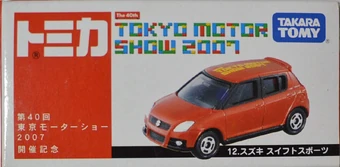 suzuki swift matchbox