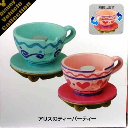 Alice S Tea Party Tomica Wiki Fandom
